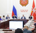 В Тульской области расширят карту бесплатных точек Wi-Fi