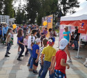 «Ростелеком» принял участие в праздновании Дня города Тулы и области
