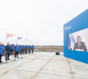 «Газпром» построит в Узловском районе уникальное литейное производство