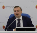 Павел Веселов подвел итоги Единого дня голосования в Тульской области