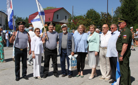 Культура