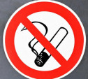 Предложения Минздрава: корпоративы без алкоголя и штрафы за курение на работе