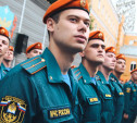 Тульское ГУ МЧС России набирает абитуриентов в ведомственные вузы