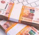 За год туляки оформили 12 200 ипотечных кредитов на 40,7 млрд рублей