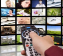 В Тульской области в тестовом режиме начал вещание второй мультиплекс цифрового телевидения