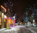 Тульские дома украсят подсветкой к 1 декабря