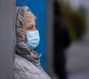 В больницах Тульской области ввели масочный режим