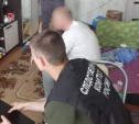 Жителя Новомосковска обвиняют в развращении детей из Калуги, Пензы и Смоленска
