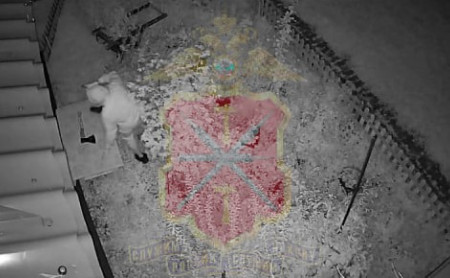 Дежурная часть