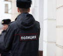 «Вы выиграли приз!»: мошенники развели 18-летнюю тулячку на 6000 рублей
