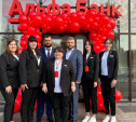31 августа Альфа-Банк открыл первый phygital-офис в Алексине