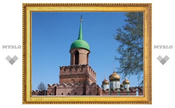 На реконструкцию Тульского кремля собрали более 17 миллионов рублей