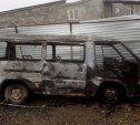 В Туле на улице Хворостухина сгорел микроавтобус
