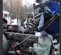 Под Тулой произошло массовое ДТП с бензовозом