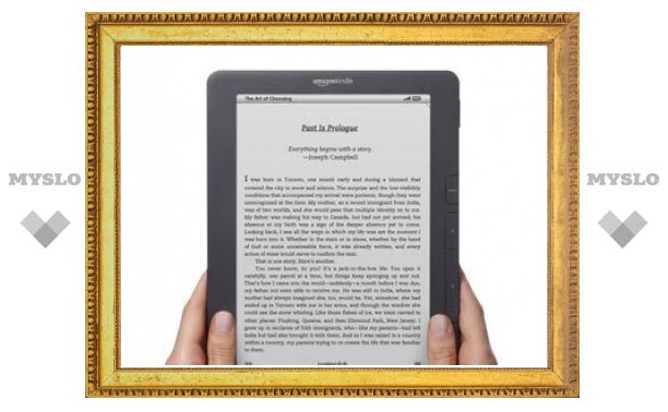 Amazon выпустил новый Kindle раньше времени