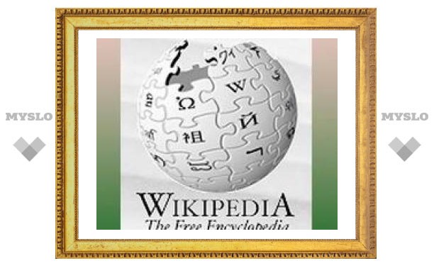 Мусульмане хотят оставить "Википедию" без Мухаммеда