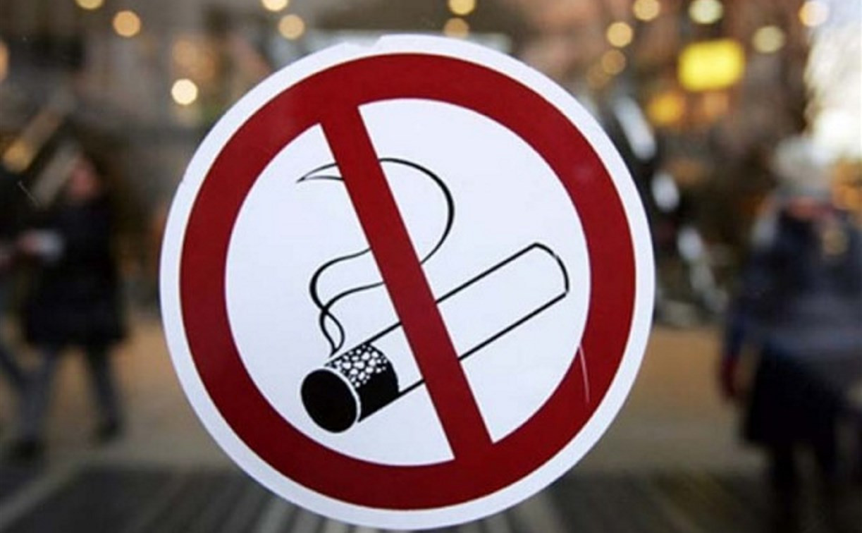 Рожденным после 2014 года запретят курить – даже с 18 лет