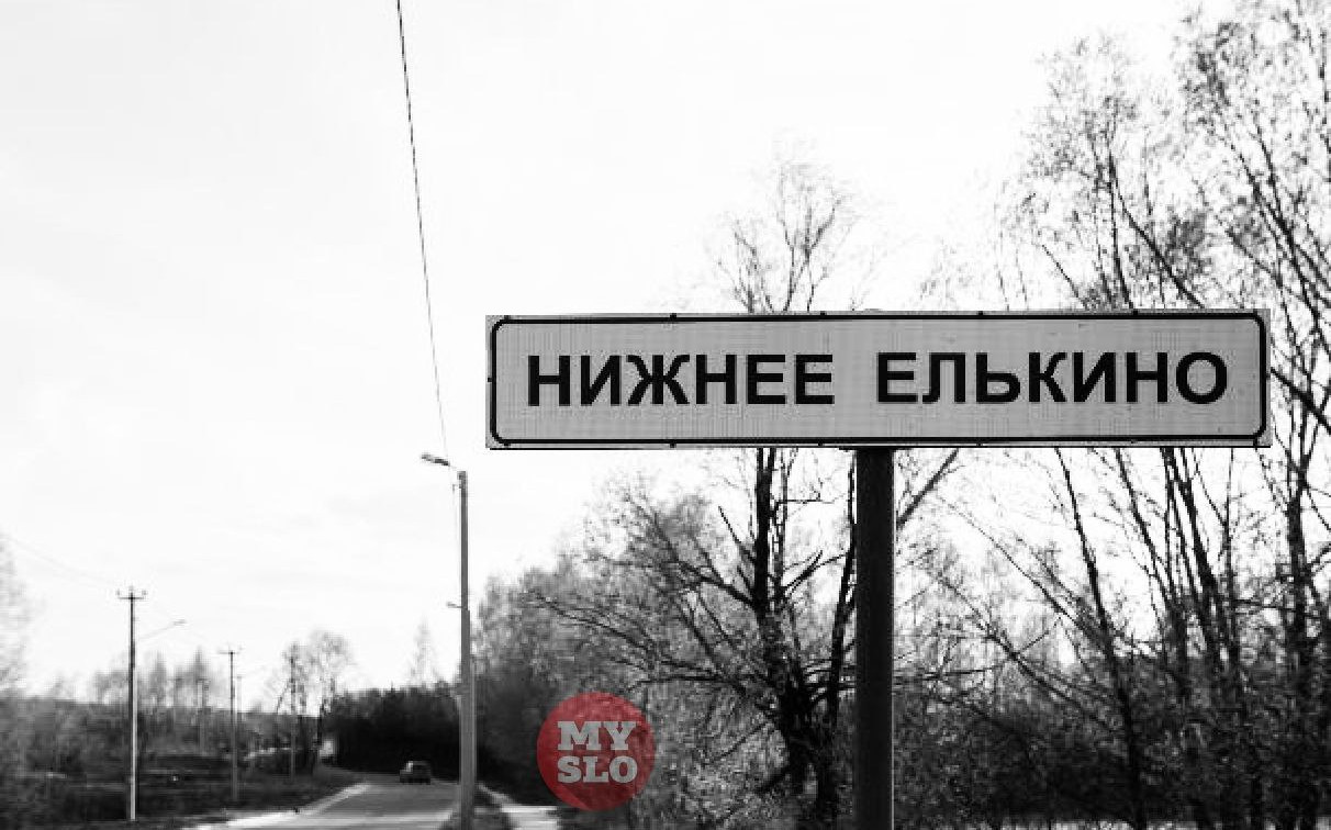 Кровавая бойня со стрельбой произошла в тульском рехабе