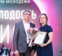 Дмитрий Миляев поздравил туляков с Днем молодежи