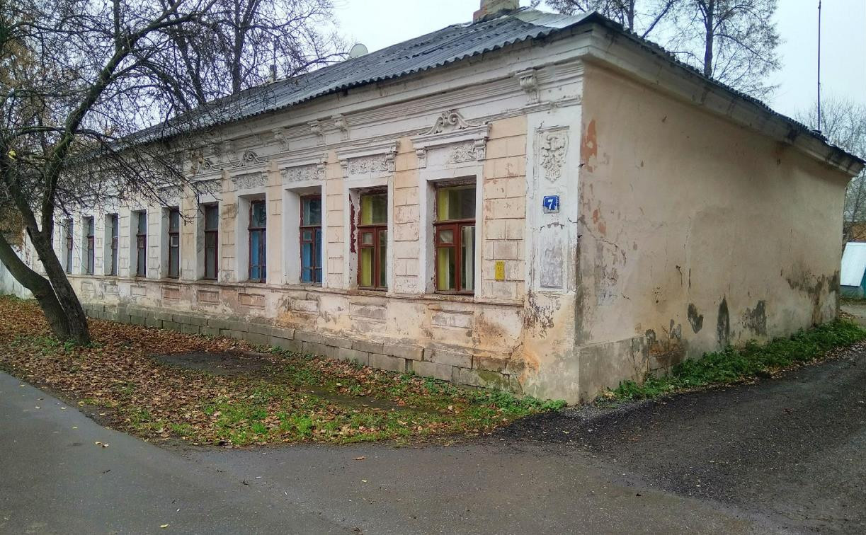 Два исторических здания в центре Тулы сдадут в аренду за рубль