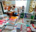 Правительство РФ запретило государственные закупки иностранных лекарств 