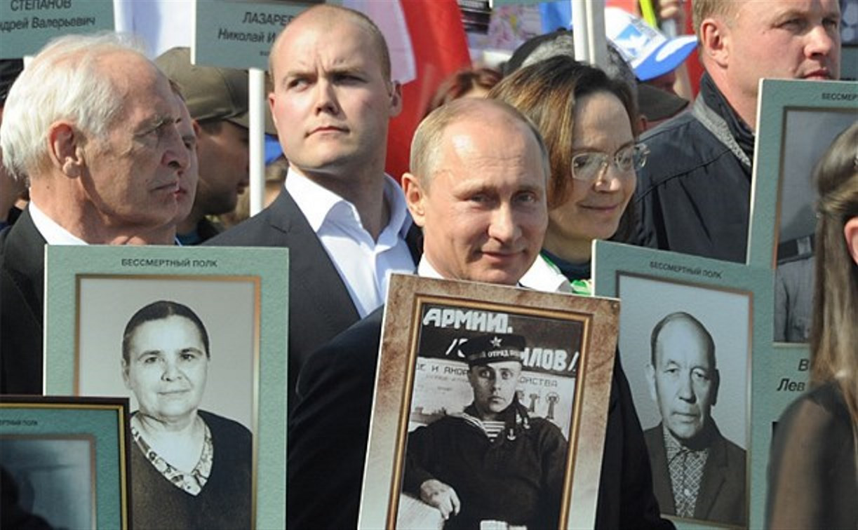 Владимир Путин остался доволен празднованием Дня Победы в России