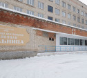 Травмцентр в Киреевской ЦРБ возобновил свою работу после ремонта
