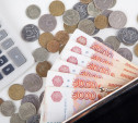 Регионы получат 80 млрд рублей на повышение зарплат бюджетников в 2018 году