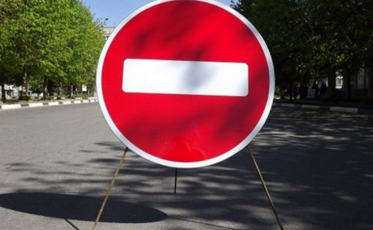 5 сентября в Туле ограничат движение транспорта на улицах Жаворонкова и Агеева