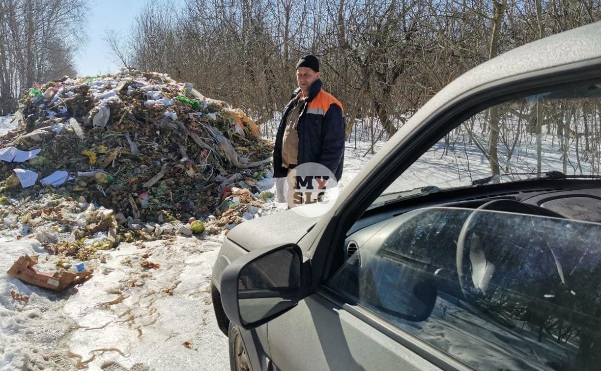 «У моей "Нивы" пропеллера нет!»: свалка гнилых овощей заблокировала туляка на пасеке