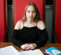 Первокурсница ТулГУ Полина Абрамова: «Хороших юристов всегда недостаточно. А именно таким я и хочу стать!»