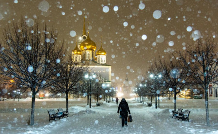 Жизнь Тулы и области