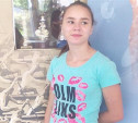 В Донском разыскивают пропавшую 13-летнюю девочку