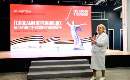 Культура