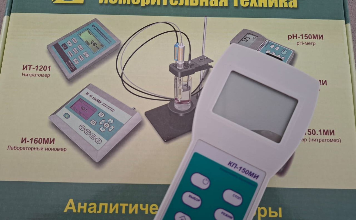 В лаборатории «Оргсинтеза» появилось новое оборудование