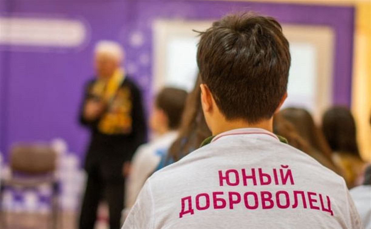 Проект поискового отряда «Искатель» стал победителем конкурса грантов