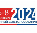 Названы 5 кандидатов на пост губернатора Тульской области