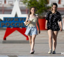 После 12 июня в Тульскую область вернётся похолодание