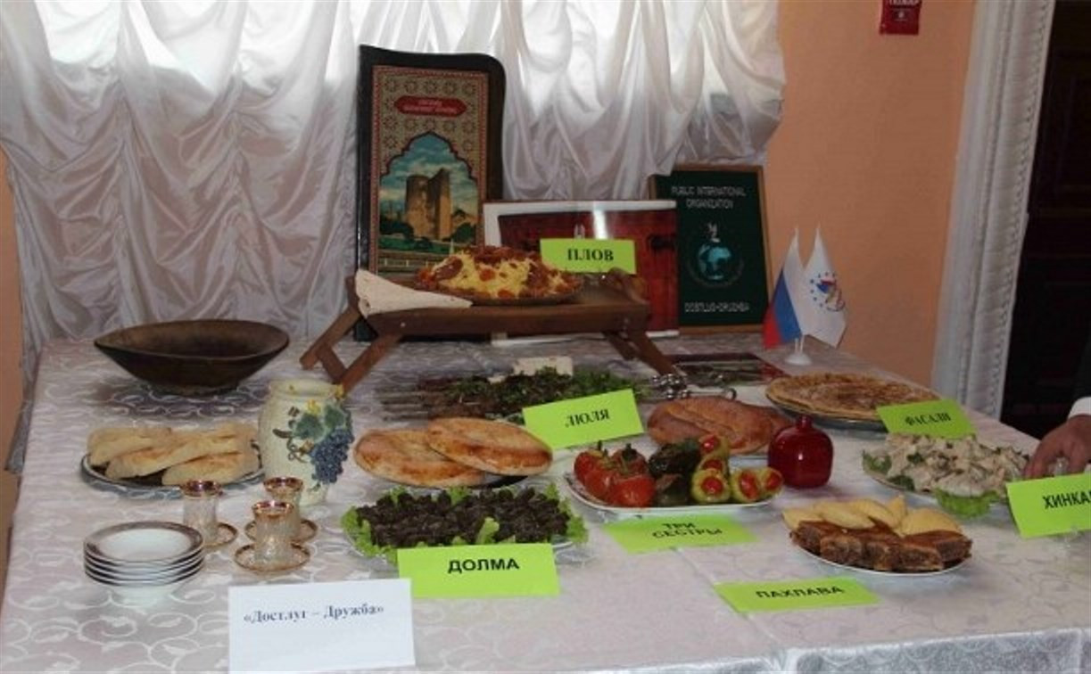 В Туле состоялся региональный фестиваль национальной кухни «Радуга вкуса»