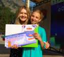 «Большая перемена»: школьники из Тульской области стали лучшими на Всероссийском конкурсе