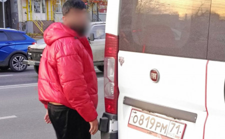 Дежурная часть