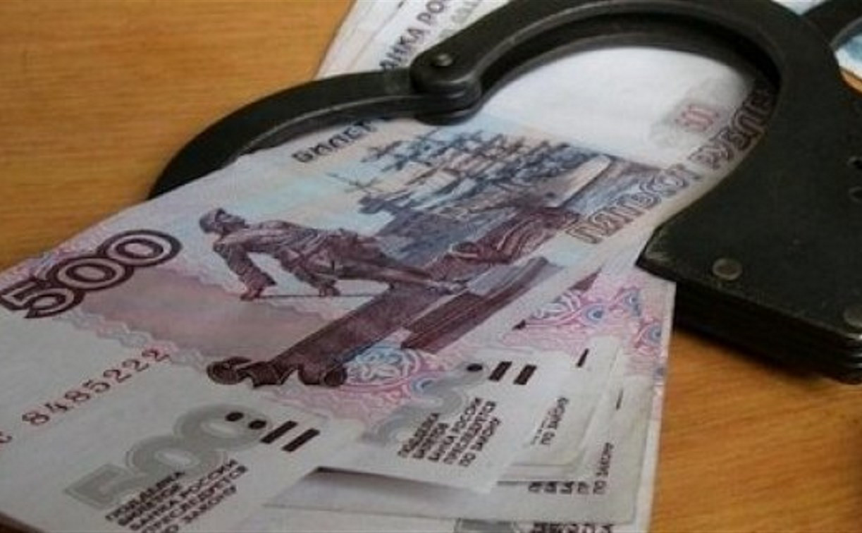 Гражданин Таджикистана заплатит 66 тысяч рублей штрафа за взятку полицейскому