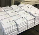 Почтовики задержали крупную партию «серой почты» от коллекторов