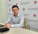 Член Общественной палаты региона Алексей Комиссаров рассмотрит обращения туляков