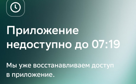 Жизнь Тулы и области