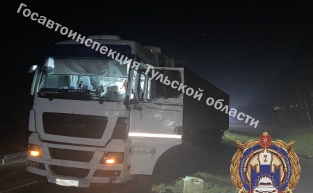 Дежурная часть