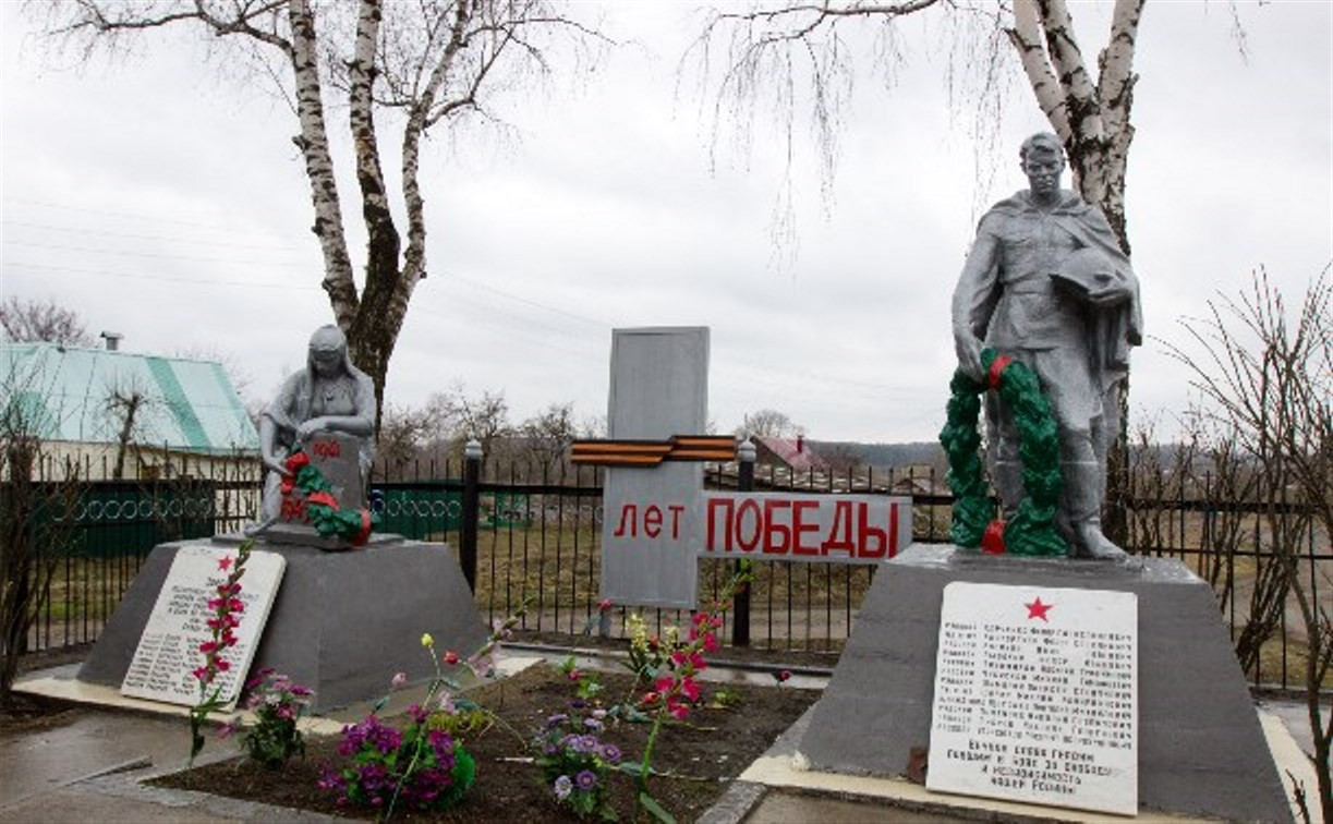В Пролетарском районе Тулы благоустроят неизвестный военный памятник 