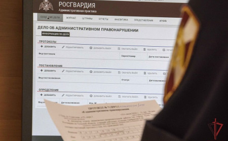 Жизнь Тулы и области