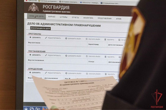 За неделю туляки добровольно сдали 16 единиц оружия и почти 600 патронов