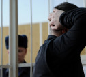 В Туле за мошенничество задержан представитель цыганской диаспоры